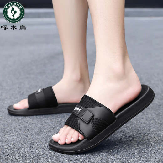 Zapatillas para hombres de carpintería para ropa de verano para nuevo sándwich de playa de casa no deslizante y anti-dolores de gran tamaño de gran tamaño y anti-odor 9712 negro 40-41