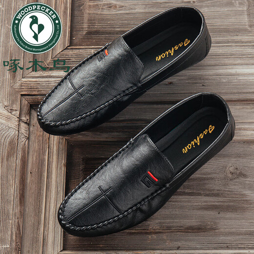 Specht Frühling und Herbst 2025 Neue Doudou -Schuhe Herren Lederschuhe Koreanische Version Fahren Faule Schuhe Soziale Trend Casual Herrenschuhe gelb 9880 42