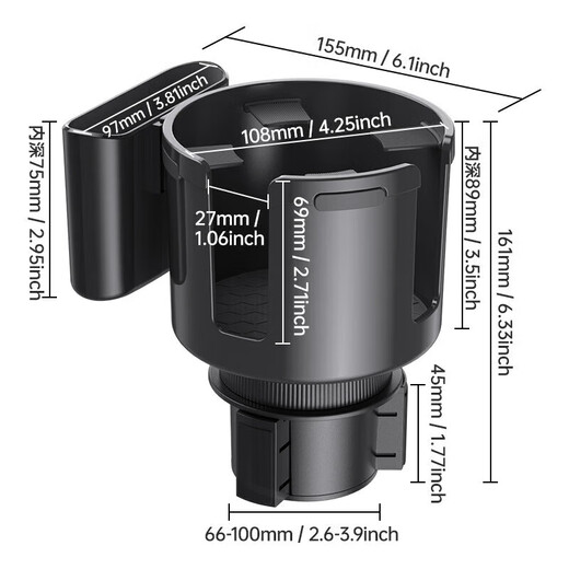 
Car cup holder Large multi-purpose car water cup holder expander In-car drink stand Large cup Black