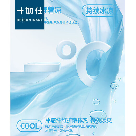 十如仕弹力冰丝男士短袖POLO衫夏季新款轻商务休闲无痕翻领T恤薄款上衣 兰紫701 M 100-115斤