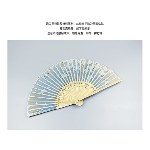 Il Jiagong Mumuxi ventilateur pliant Fan Fémelle Chinois Style Ancient Style Classic Fan pliing Craft venti