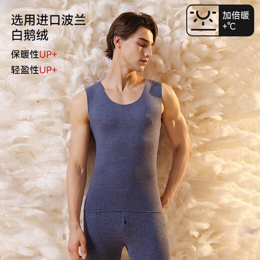 Catman Down Silk Warm Vest Men's German Velvet Seamless Heating Underwear 25 Years New Autumn and Winter Underwear Top