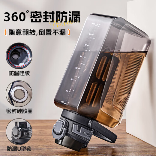 Private high-quality large-capacity water cup for men, tritan tea water separation, cold brew tea cup, cold brew sports kettle summer (extended tea bin + double drink + with scale) black 2100ml