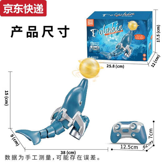 Shaofan Spray Boat Double Propeller Control remoto Submarino modelo de bote eléctrico juguetes para niños bañarse y jugar al verano Simulación de control remoto azul Delphin Estándar equipado con un conjunto de baterías + 1 Cable de carga 10 Opciones
