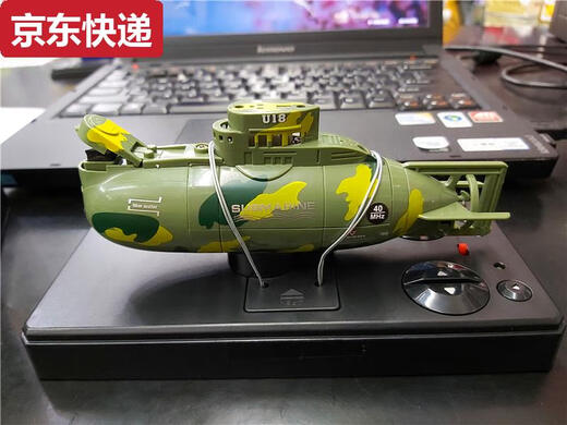 蓝彩何六通无线遥控海狼号潜水艇模型核潜艇微型电动船玩具鱼缸儿童男孩 迷你遥控赛艇-红色3312M 标配