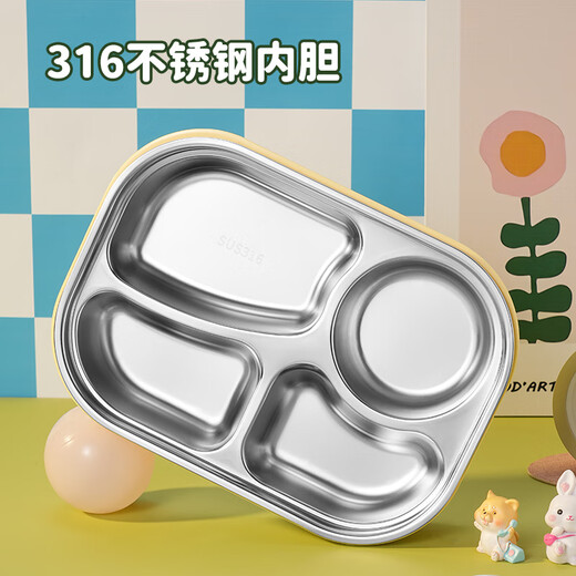 Supor 316 stainless steel insulated lunch box for primary and secondary school students, special children's compartmented lunch box for school, 316 steel pink 4 compartments with cutlery + soup 2