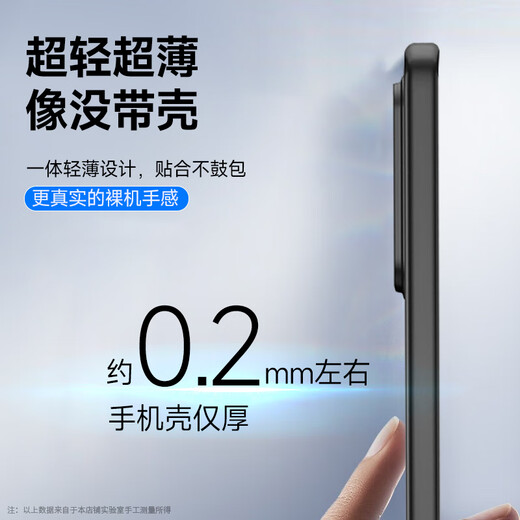 酷乐锋【肤感|抗指纹】适用红米Turbo4 pro手机壳小米Redmi 手机套镜头全包超薄磨砂背壳软壳男女黑色