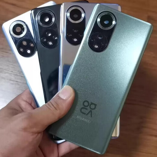 Huawei (HUAWEI) nova9 back cover nova9pro original mobile phone shell nova8 glass back screen nova8pro battery cover nova9 Qijing Forest