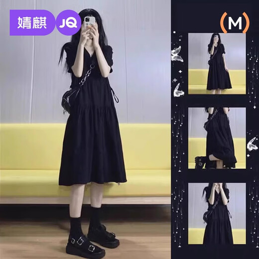 Jingqi maternity dress Hepburn style small black skirt French temperament Korean version summer maternity dress summer maternity dress black-short-sleeved summer Jly65868 XL
