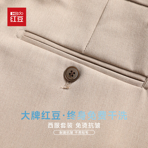 红豆[双排扣]西服套装男士修身职业正装西装套装商务休闲结婚新郎礼服