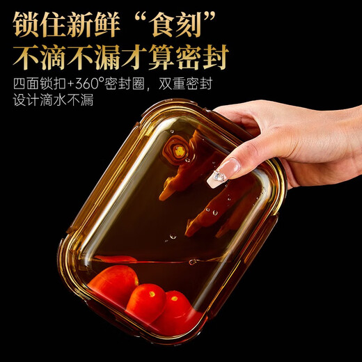 乐扣乐扣玻璃饭盒微波炉加热专用碗上班族带饭便当餐盒水果密封分隔保鲜盒 (三件套装)长三隔1050ml+长700ml