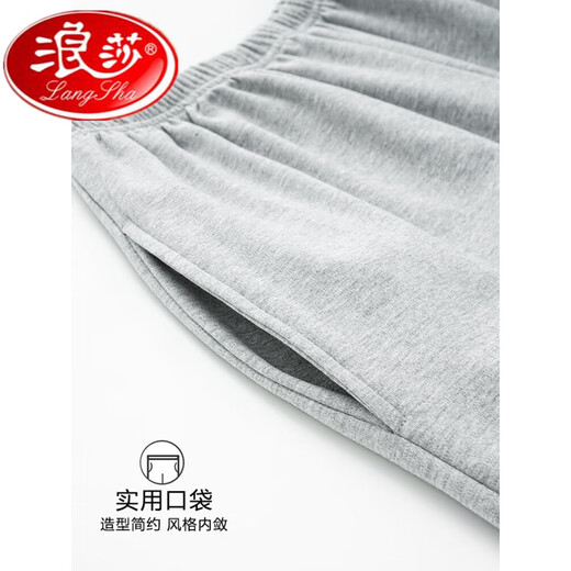 Langsha Sommer Herren -Pyjama reine Baumwoll -Kurzarm -Shorts Sommer dünn 2025 Neue Home -Kleidung im Freien HD9928 XL Allgröße
