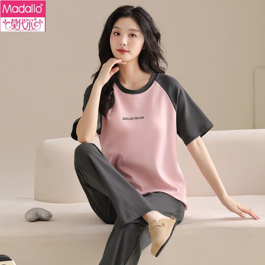Los pijamas de algodón puro modal para mujeres en verano algodón puro de algodón puro se pueden usar pantalones de manga corta afuera en la primavera y el otoño de la ropa casera (altura de manga corta + pantalones) YZT-9713 m adecuados para (80-100Jin [Jin equivale a 0.5 kg]) desgaste