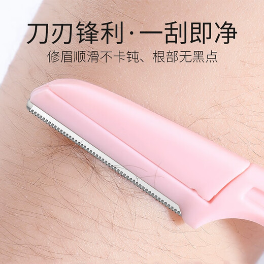 Hanmeichen Foldable Eyebrow Shaping Blade, Safe for Beginners, Female Eyebrow Shaping Blade for Men and Women, 3 Pack of Eyebrow Shaping Blades (Pink)