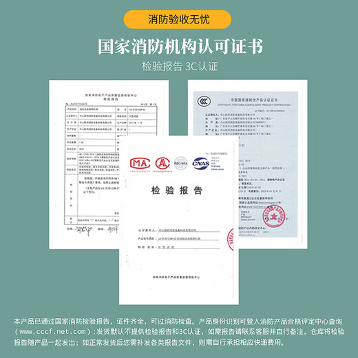 Hauskop fire exit indicator light safety exit indicator light board emergency escape emergency evacuation light single side