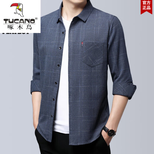 Pic (Tucano) printemps et automne coton pur coton doux adapté à la peau à manches longues à manches longues pour hommes à manches longues pour les affaires moyennes et enleceau de la chemise chaude épaissie 6626 bleu xl 175- [135-155jin [Jin est égal à 0,5 kg]]]