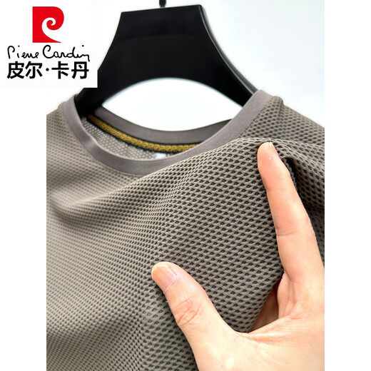皮尔卡丹（pierre cardin）冰丝网眼t恤男士短袖圆领夏季冰感透气吸汗速干运动修身体恤上衣 D6188咖色 M