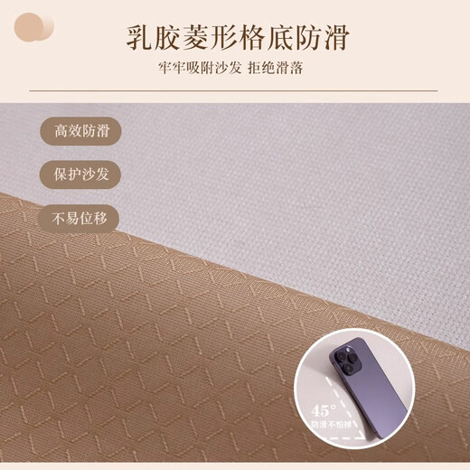 Yinshang cushion office sedentary chair cushion dormitory computer chair butt cushion wooden chair seat cushion 45*45cm