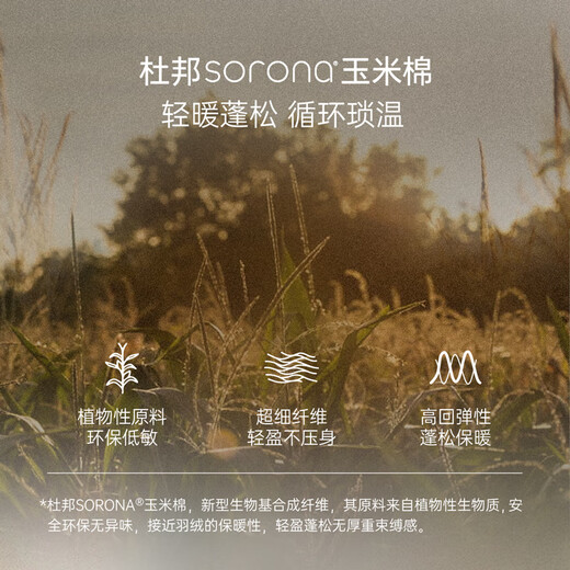 Babylove clearance baby cotton clothes winter one-piece clothespin cotton Chinese style infant and toddler New Year's greeting clothes Ha Yi Fulu Jixiang Fulu Jixiang 90cm