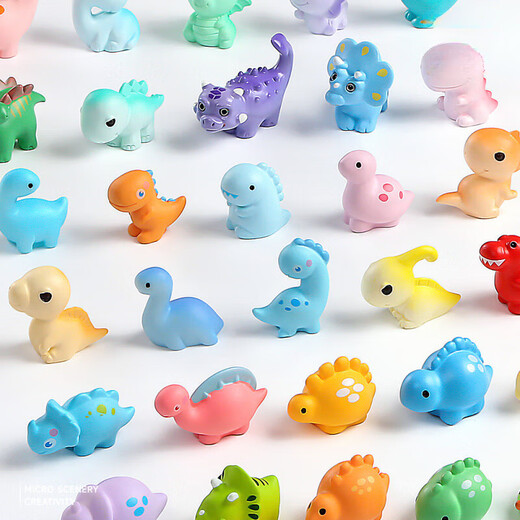 Mini cute dinosaur blind bag, miniature simulated small animal model doll, desktop ornament, children's toy gift, random 9 cartoon small dinosaur blind bags (not repeated)