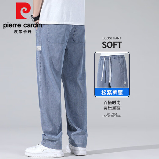 皮尔卡丹（pierre cardin）男士裤子夏季薄款潮流新款天丝直筒裤宽松休闲男裤潮牌牛仔裤男款 1048蓝色 【天丝升级版】 M 【90-115斤】