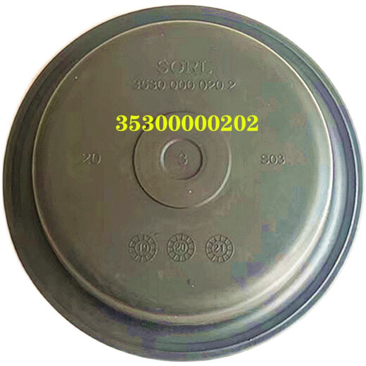 丽田陕汽德龙F3000X3000M3000汉德桥正刹车分泵皮膜皮碗35300000202 斯太尔前桥 3519CF3-327