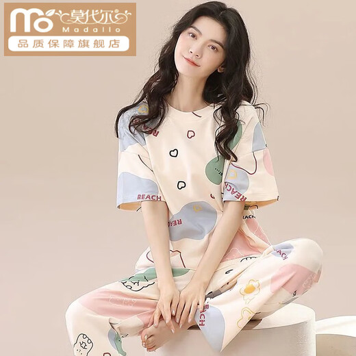 Pajamas en coton du nouveau modal pour le pantalon à manches courtes de la femme Summer Style mince pour les vêtements de printemps et d'été à la maison STAUSE FEMMES SM [9717] # Pantalons Cotton Cost M Sweet Cotton / Suggéré 80-100jin [Jin est égal à 0,5 kg]