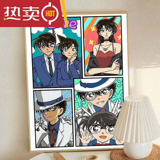 OUOETY数字油画diy名侦探柯南名侦探柯南怪盗基德数字油彩画diy填充涂色 hy14222 30*40cm加厚实木内框