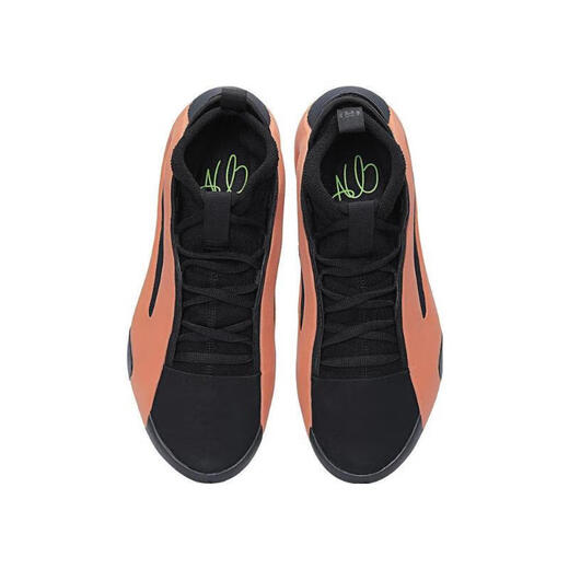 Adidas Basketballschuhe Herrenschuhe, Harden der 8. Generation Praktische Trainingspolsterung Low-Top-Sportschuhe, großer Größe IE2694/Schwarz Orange 45