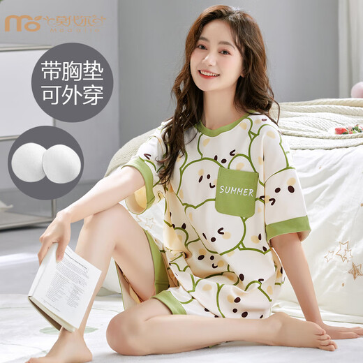 El juego de pijamas modal de manga corta de verano para mujeres con almohadillas de seno de ropa integrada para el hogar y otoño se puede usar estilo delgado de gran tamaño en el verano GXT1047 m (recomendado 75-95Jin [Jin equivale a 0.5 kg])