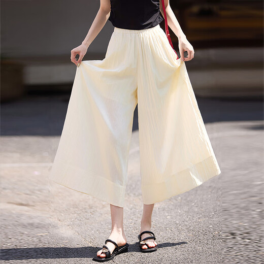 Xishi Sllsky Ice Seide Weitbeinhosen Rock für Frauen Sommer dünn 2025 neuer Stil fließend fauler Stil Lose Casual Hosen Creme Aprikosen s