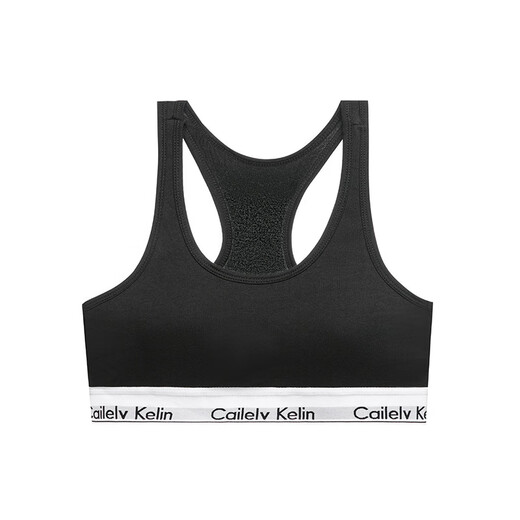 CK women's bra Cailelv Kelin sports bra girls racer vest solid color sports suit V-neck bra (black) M (suitable for 91Jin Jin equals 0.5kg -105Jin Jin equals 0.5kg)