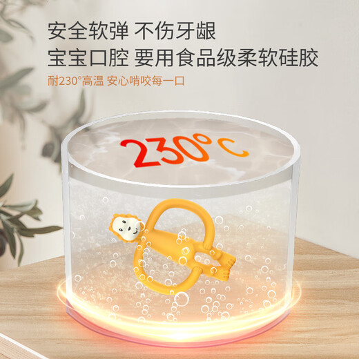 MATCHSTICK MONKEY British MatchstickMonkey match monkey teether baby molar stick oral period anti-eating hand bite gum teether big mouth crocodile __ green