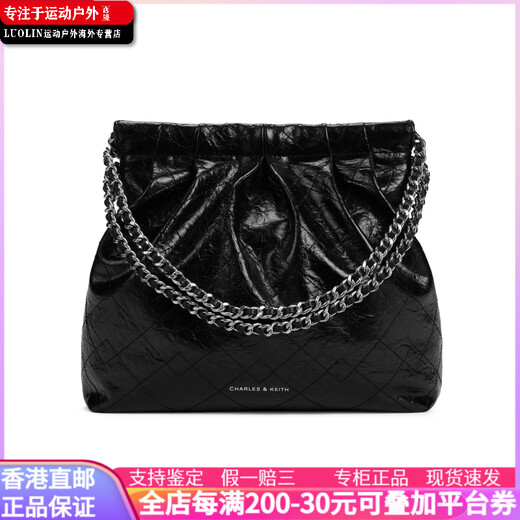 Calvin Klein小ck 夏新链条百搭款 棉 腋下流浪包托特包Tote包购物袋单肩包 女 Noir黑色 基础装(包)