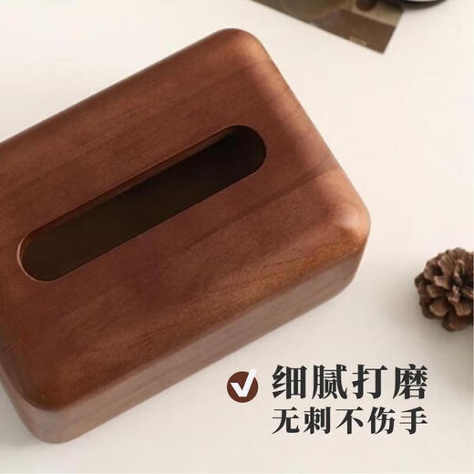Walnut color solid wood tissue box paper box storage home living room magnetic simple dining table Chinese coffee table hotel walnut color