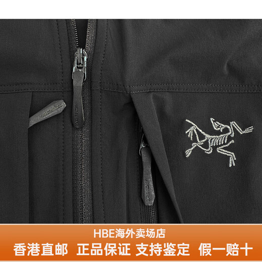 始祖鸟Arcteryx Gamma LT MX系列男软壳衣 X9196 7465 7485 6375HBE Gamma LT X9196 黑色有帽 Black L