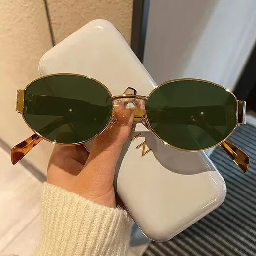 Gafas de sol de marco redondo europeo Mujeres de gafas de moda de alta gama Mujeres Conducción de protección solar Gafas de sol de gafas de sol de moda 2180 Gold Frame Té Hoja