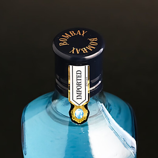 孟买蓝宝石洋酒 金酒 伦敦干毡酒 杜松子露酒BOMBAY SAPPHIRE GIN 孟买蓝宝石+君度