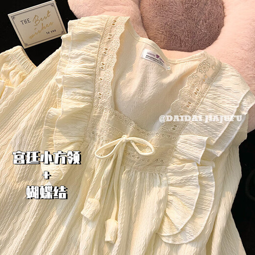 
Sangqin spring and autumn style pajamas with chest pads for women in summer short-sleeved three-piece set 2025 new long-sleeved trousers home clothes 9923 pink [with chest pads] M [Suggested to wear weight 80-100 Jin [Jin equals 0.5 kg]]