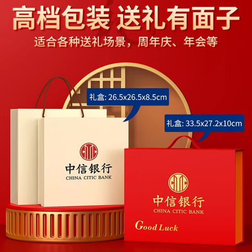 Sun and Moon Ben Arzt Tag Souvenir Praktische Business -Geschenk -Custom -Logo für Kunden und Angestellte der Mitarbeiter des Einstiegs der Mitarbeiter Red Coffee Tasse