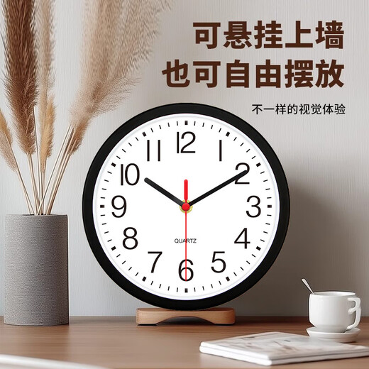 Wall clock wall clock living room new digital Nordic Chinese style simple versatile pastoral home best-selling clock clock black