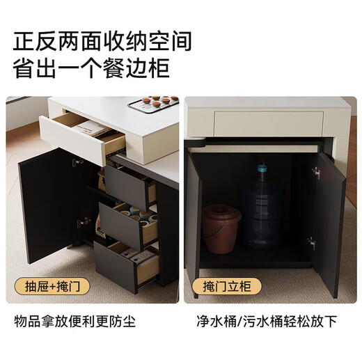 Shangmo island dining table, antique style retractable slate dining table CT37 1.8 meters (bull+tea stove)+baique chairs*4