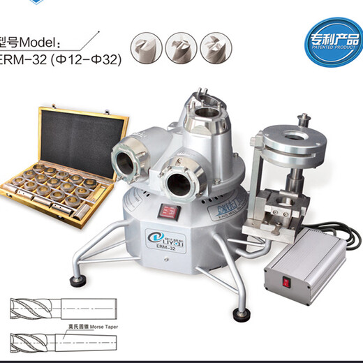 XMSJ totalmente automático liyou erm12034 máquina de molienda de molinería