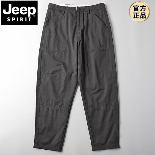 Jeep Spirit Casual Hosen für Männer Sommer reines Baumwollweitbein Hosen Lose Japanische Haremhosen für Männer lässige Hosen vielseitige Arbeitshose 6626 Militärgrün 29