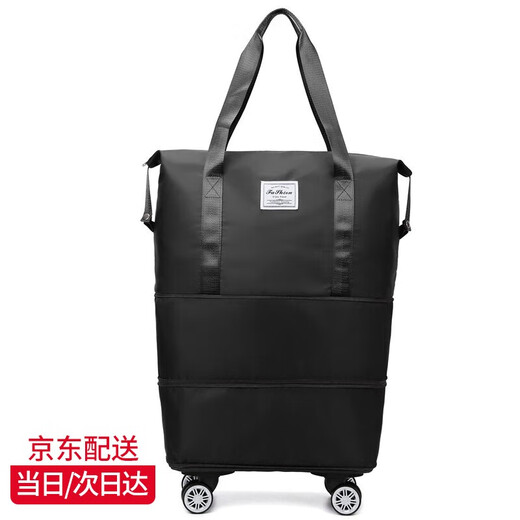 HUAJI Travel Storage Bag Foldable Hand-held Trolley Bag with Wheels Dry and Wet Separation Storage Bag Expandable Duffel Bag Black