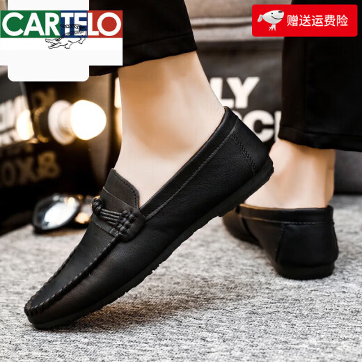 Cartelo 2024 Summer Nuevos zapatos versátiles de frijoles perezosos