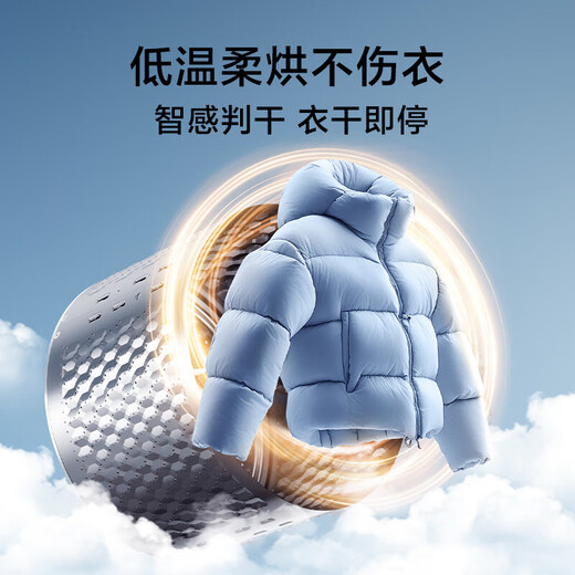 Little Swan (LittleSwan) drum washing machine Xiaowumei 3.0 all-purpose machine King ultra-thin flat screen fully embedded household 12KG large capacity fully automatic water Rubik's cube ultra-micro clean bubble wash old for new Xiaowumei 3.0 new product VE20PRO with drying 1.32 washing ratio