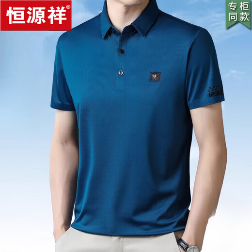 Hengyuanxiang middle-aged and elderly ice silk short-sleeved T-shirt, middle-aged father summer casual loose POLO half-sleeved shirt 9859 light blue L 170
