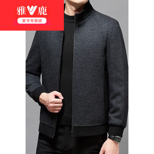 Chaqueta de lana de lana yalu para hombres 2024 primavera nueva chaqueta de solapa informal de negocios para hombres guapo versátil top gris 2xl [150-165jin [Jin equivale a 0.5 kg]]