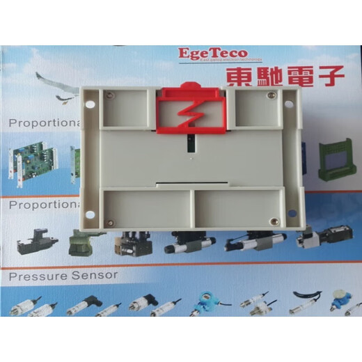 VT-PF-D24-AX-X dual proportional controller 40 ohm flow proportional amplification board pressure flow control VT-PF-D24-A3-A